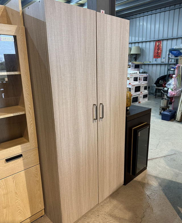 專業規劃 專業規劃