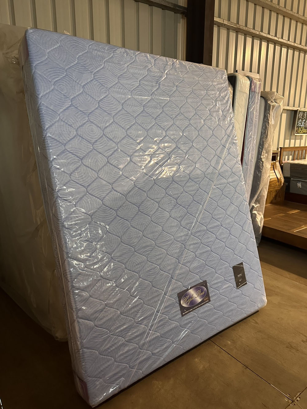 雙人床墊藍色款